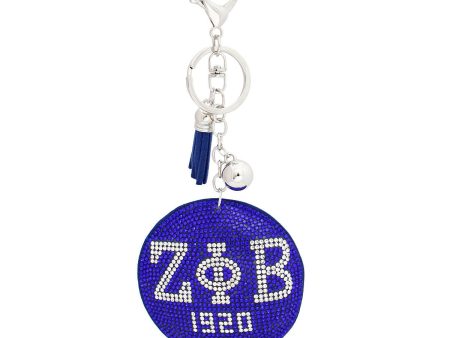 ZPB Sorority Blue Silver Padded Keychain on Sale