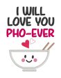 I will love you pho ever applique machine embroidery design (4 sizes included) DIGITAL DOWNLOAD on Sale